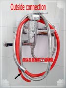 Cредства по уходу