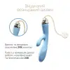 Смартвибратор-кролик Zalo — Rosalie Royal Blue photo 2