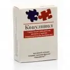 Концентрат феромонов для женщин Копулинол, 1мл. photo 1