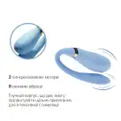 Смартвибратор для пар Zalo — Fanfan Royal Blue photo 4
