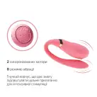 Смартвибратор для пар Zalo — Fanfan set Rouge Pink, пульт ДУ photo 4