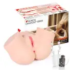 Мастурбатор Kokos ONAHOLE 01 Vagina 2WayPlus с вибрацией и массажем photo 4