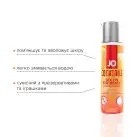 Лубрикант на водной основе System JO Cocktails - Sex on the Beach без сахара, растительный глицерин photo 3