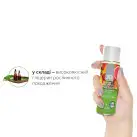 Смазка на водной основе System JO H2O - Tropical Passion (60 мл) без сахара, растительный глицерин photo 4