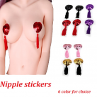 Наклейки на соски. Кисточки. photo 2