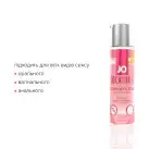 Лубрикант на водной основе System JO Cocktails Cosmopolitan без сахара, растительный глицерин 60 мл photo 4