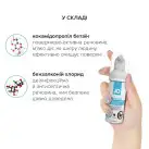 Мягкая пенка для очистки игрушек System JO REFRESH (50 мл) дезинфицирующая, проникает глубоко photo 5