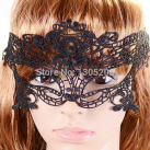 Маска эротическая photo 6