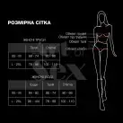 Сексуальные трусики с стразовой надписью Sexy Baby - Art of Sex, XS-2XL, Красный photo 3