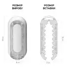Мастурбатор Tenga Flip Zero GRAVITY White, изменяемая интенсивность стимуляции, раскладной photo 2