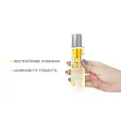 Лубрикант на водной основе System JO Cocktails - Pina Colada без сахара, растительный глицерин 60 мл photo 2