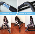 Надувная подушка и стул TOUGHAGE для секса photo 5